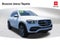 2020 Mercedes-Benz GLE GLE 350