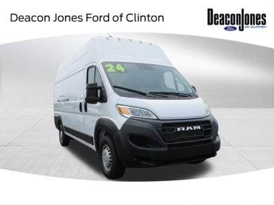 2024 RAM ProMaster Cargo Van Tradesman
