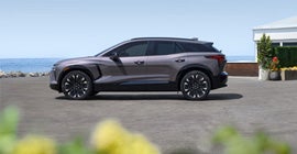 Deacon Jones Chevrolet GMC of Clinton in Clinton NC